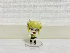 Item thumbnail for item 74dd4b46-dac1-4086-ac0a-76ebfdf8d151