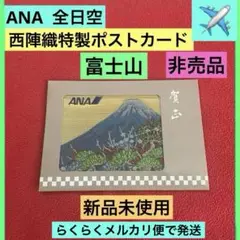 Item thumbnail for item 2f29ed3a-4b30-46eb-9f12-d7f7c4e20754