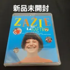 地下鉄のザジ　Blu-ray