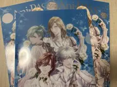 アニパス新品&雑誌特典欠品＆特典ファイルセット
