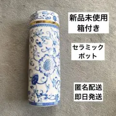 Item thumbnail for item b855728b-fbaf-4999-be8b-ef33b1ffb63e