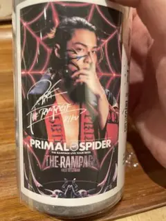 PRIMAL SPIDER オリジナルラベル缶　ランペ　RIKU