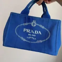 PRADA プラダ カナパ S お値下げ中です