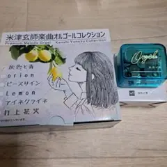 米津玄師 楽曲 オルゴールコレクション 灰色と青　オルゴール