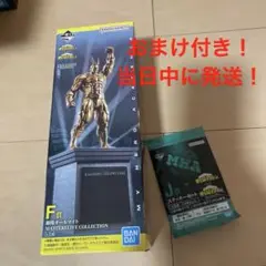 ヒロアカ　一番くじ　相反する思い　オールマイト　銅像