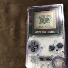 ゲームボーイカラー　　パープル人気色、画面にキズ防止ビニール美品