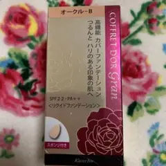 カネボウコフレドールグランフカバーフィットリクイドUV II オークルB①