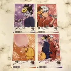 吸血鬼すぐ死ぬ アニメイト フェア ブロマイド ドラルク ロナルド ジョン 4種