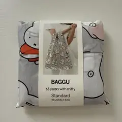 ミッフィー展　会場　限定　おばけ　エコバッグ　BAGGU standard ミッフィー展 65th BAGGU エコバッグ バグー miffy65 おばけ