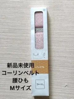 Item thumbnail for item 0e8e21ef-65b9-4564-9db7-6220165adfa0