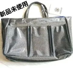 新品未使用　クーコ　グレー 　グリッター 　トートバッグ　タグ付き