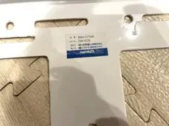 Item thumbnail for item 5ff2b81b-cbdb-4048-9f8f-233bb117a5c2