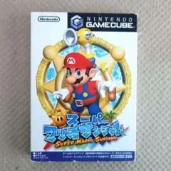 GCソフト スーパーマリオサンシャイン