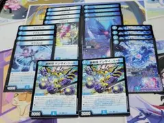 デュエマ　パクリオ、マクスハト、フラワーハート、アイドルハート、テンサイハート