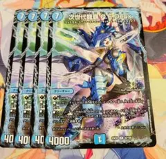 Item thumbnail for item f07bbd4f-621c-4069-8485-3b1898e88b01