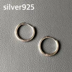 Item thumbnail for item 5b0463ab-a505-4693-b022-c20bd582e901