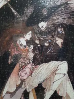 2025年最新】天野喜孝 幻影 ジグソーパズルの人気アイテム