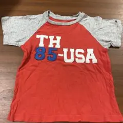 Item thumbnail for item ebba6efc-06b5-4b27-a3a9-3327ba90ee0d