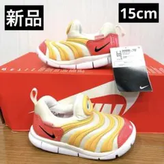Item thumbnail for item 555bab0f-12b2-4668-bc15-7f034d65ec02