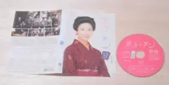 レンタル落ち・現状渡し NHK連続テレビ小説 花子とアン 完全版 13巻・DVD