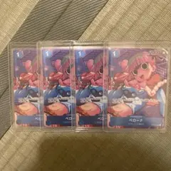 ペローナ パラレル