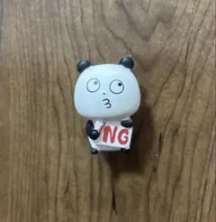 Item thumbnail for item d40c0785-d654-4490-bcec-21f43ec1c56f