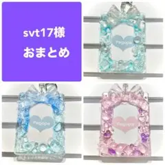 Item thumbnail for item a21c87e4-1bf0-4ff1-b64f-8eb41ad586e0