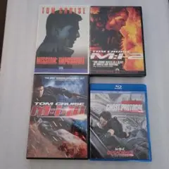 トム・クルーズ MISSION:IMPOSSIBLE 4作品セット
