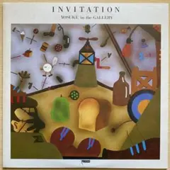 山下洋輔　　　インビテーション　　　レコード　LP