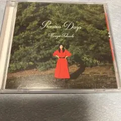 Mariya Takeuchi Precious Days CD