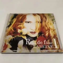 LAREINE CDセット 2025年最新】lareine fleurの人気アイテム - メルカリ