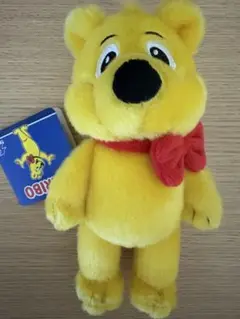 HARIBO ぬいぐるみ　ラウンドワン