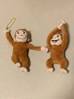 おさるのジョージ ぬいぐるみ