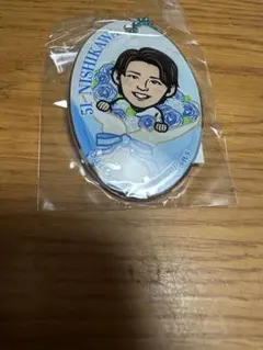 ライオンズガチャ 西川選手 キーホルダー