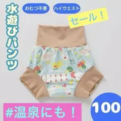 Item thumbnail for item 8e58309a-be57-4691-8746-eca8852e5446