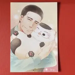 おじさまと猫 桜井海 特典ポストカード 非売品　R7-127-398