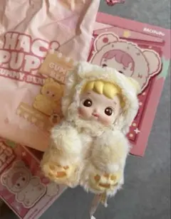 【正規品】HACiPUPU ハチププ GUMMY BEAR イエロー