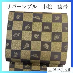 Item thumbnail for item 20f84bd3-6070-42aa-97ad-986a8ef2f5fa