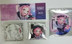 エイリアンステージ ミジ