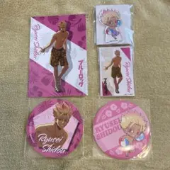ブルーロック　アンドギャラリー　and gallery　士道龍聖　まとめ売り