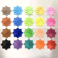 お花 20色 20個 折り紙メダル
