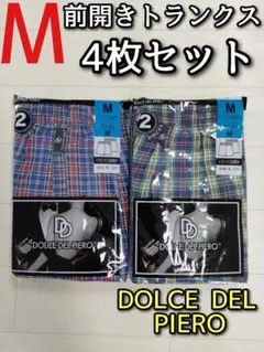 DOLCE DEL PIERO M トランクス 4枚セット チェック柄
