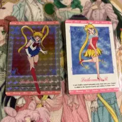 セーラームーンカードダス2枚セット