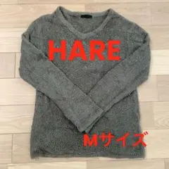 HARE ハレ グレー Vネック ボア ニットセーター Mサイズ
