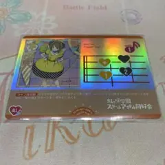 ラブライブカードゲーム☆ラブカPoppin' Up！