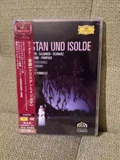 【限定盤】ワーグナー　トリスタンとイゾルデ DVD