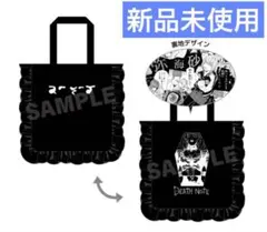 デスノート 複製原稿A B C D E 5枚セット コンプリート - メルカリ