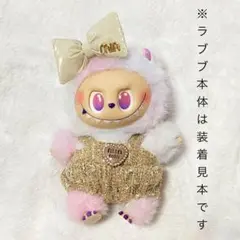 (40) 服 着せ替え ラブブに着用可 オーバーオール リボン ハンドメイド