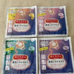 Item thumbnail for item 70c0361e-e246-4579-b504-42cdd67b054d