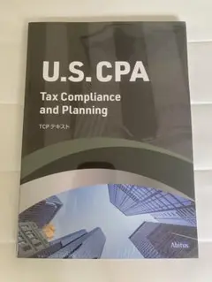 2025年最新】USCPA tcpの人気アイテム - メルカリ